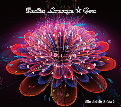 India Lounge Goa ジャケット